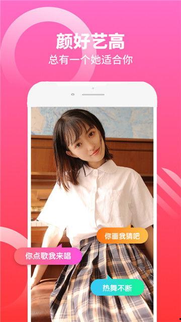 福利成人短视频在线,轻松愉悦的娱乐新体验