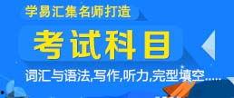 教学直播成人考试视频,成人考试教学视频精华回顾