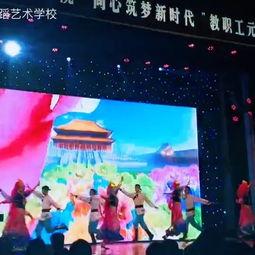 声海成人舞蹈视频