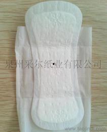 男式成人护垫怎么用视频,轻松应对私密护理