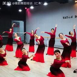 叙永成人中国舞视频