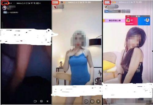 成人采血视频全过程
